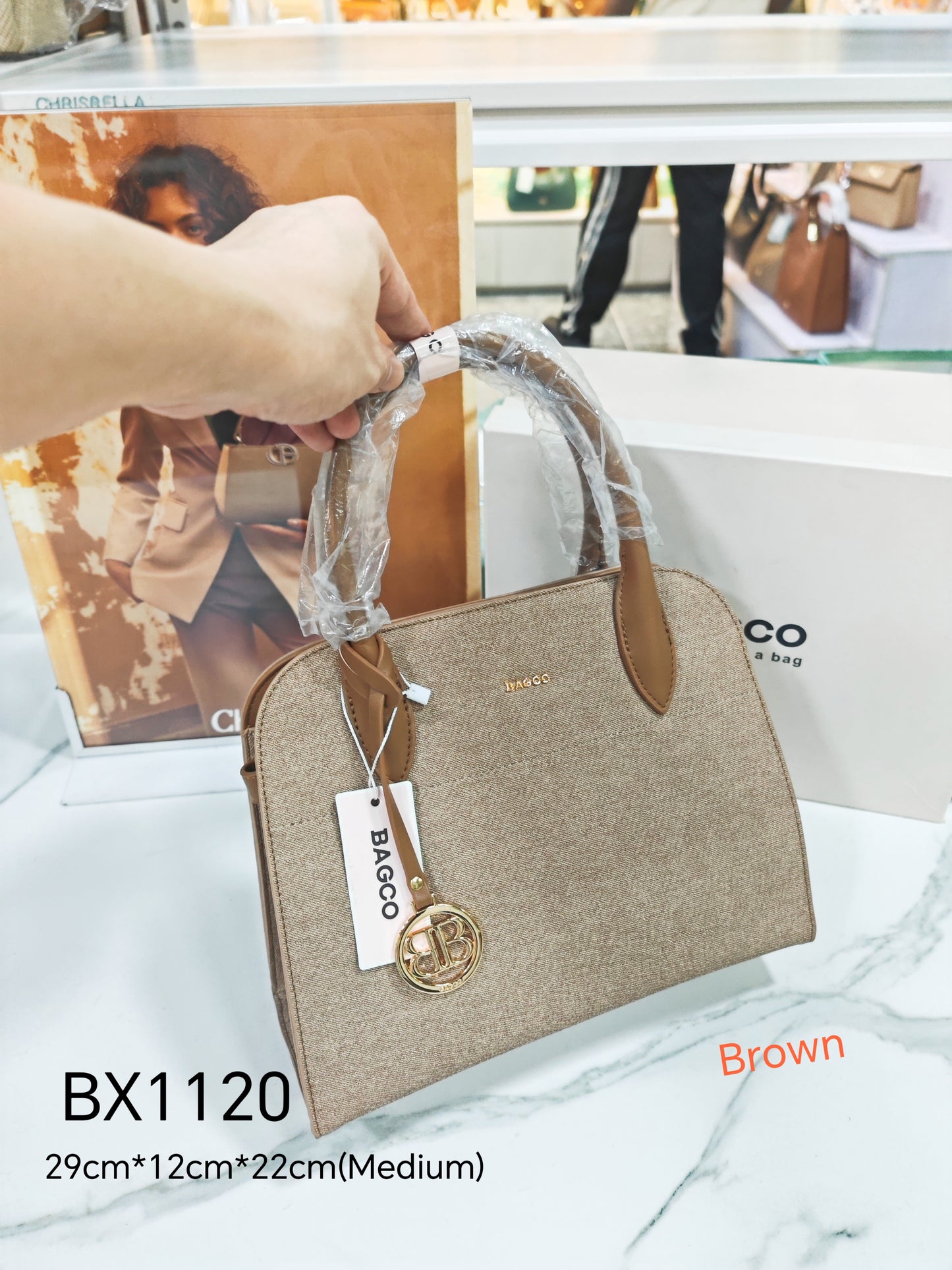 Akpa Ejiji dị mma Bagco BX1120