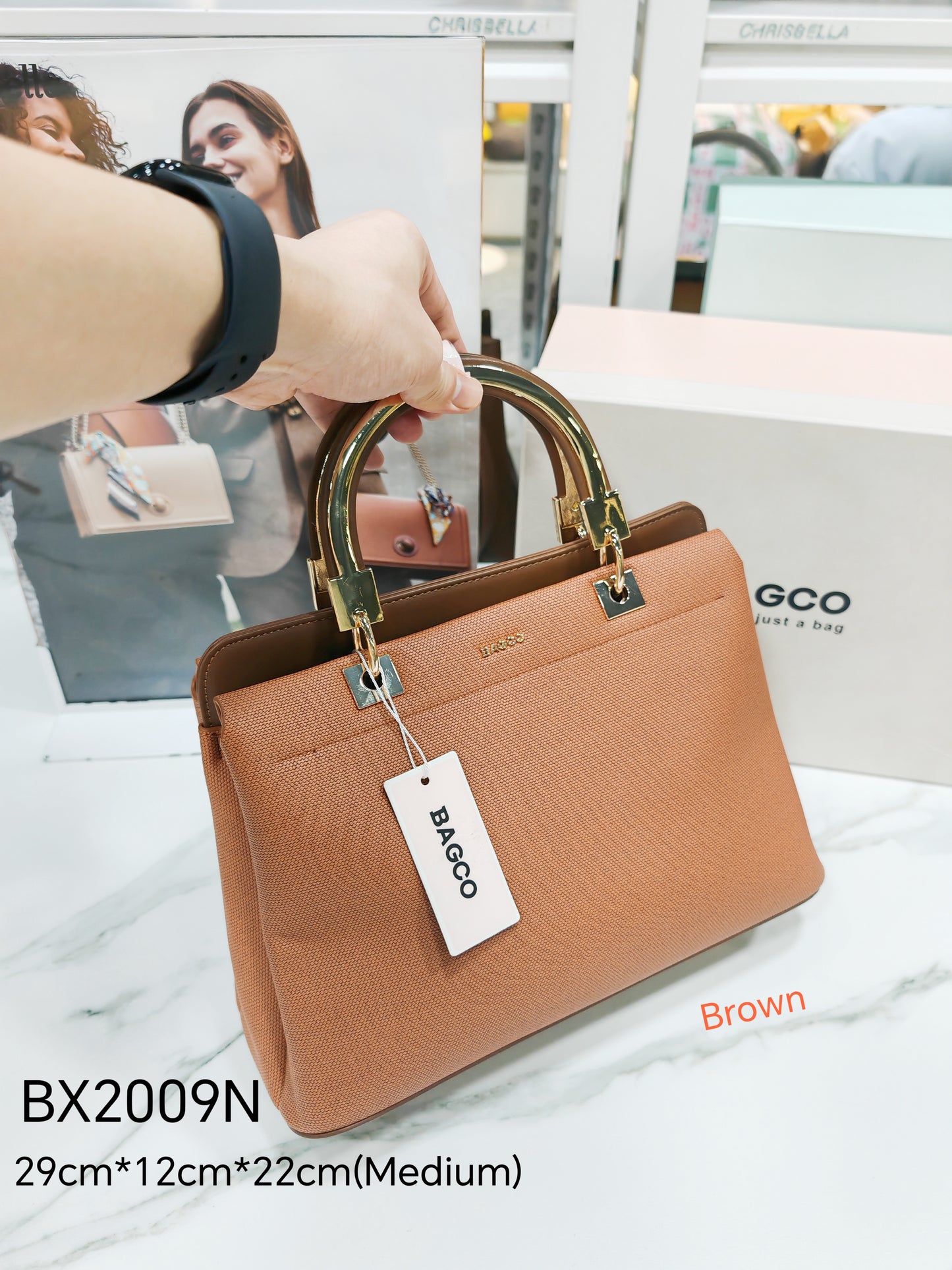 Akpa Ejiji dị mma Bagco BX2009