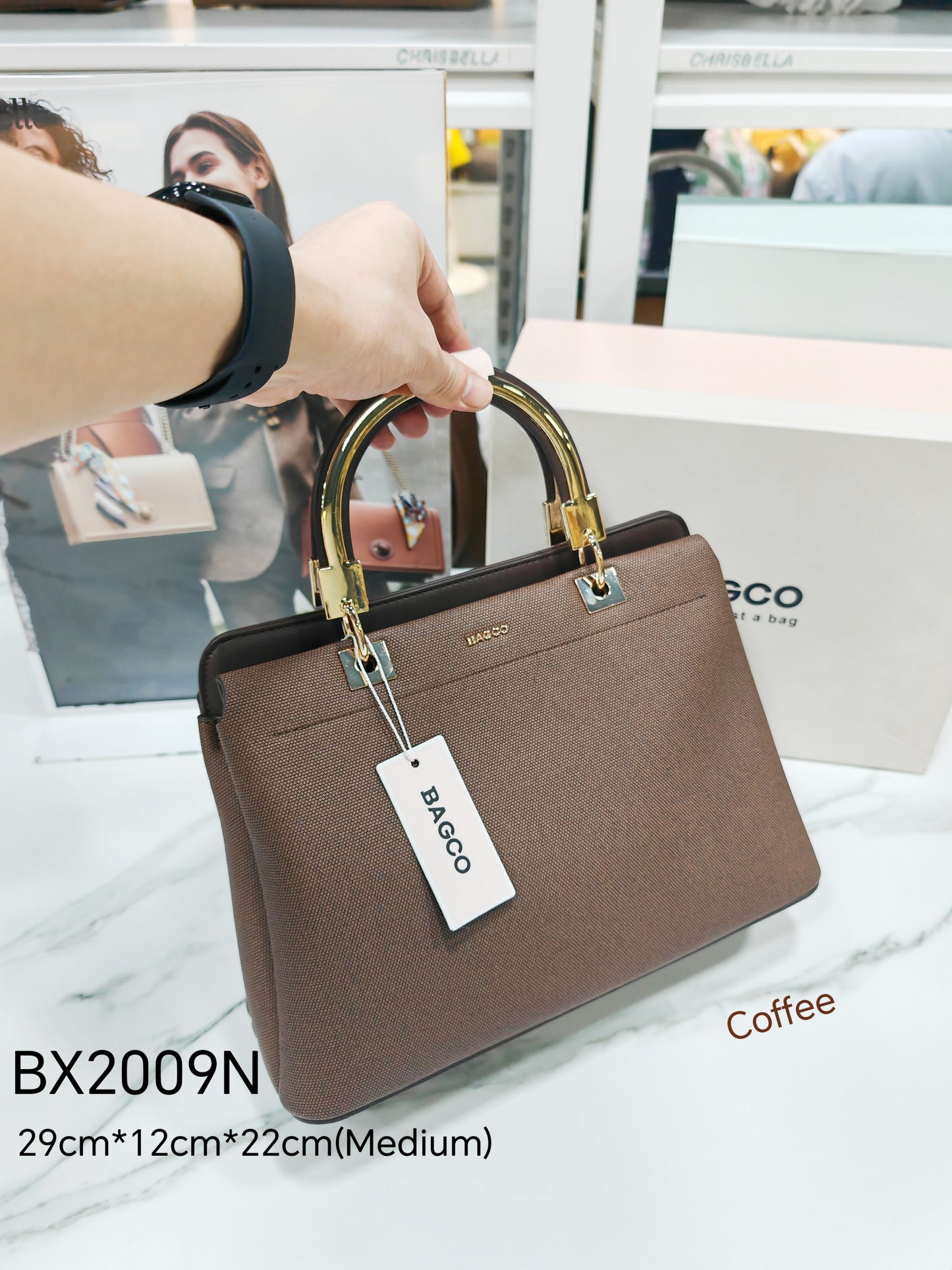 Akpa Ejiji dị mma Bagco BX2009