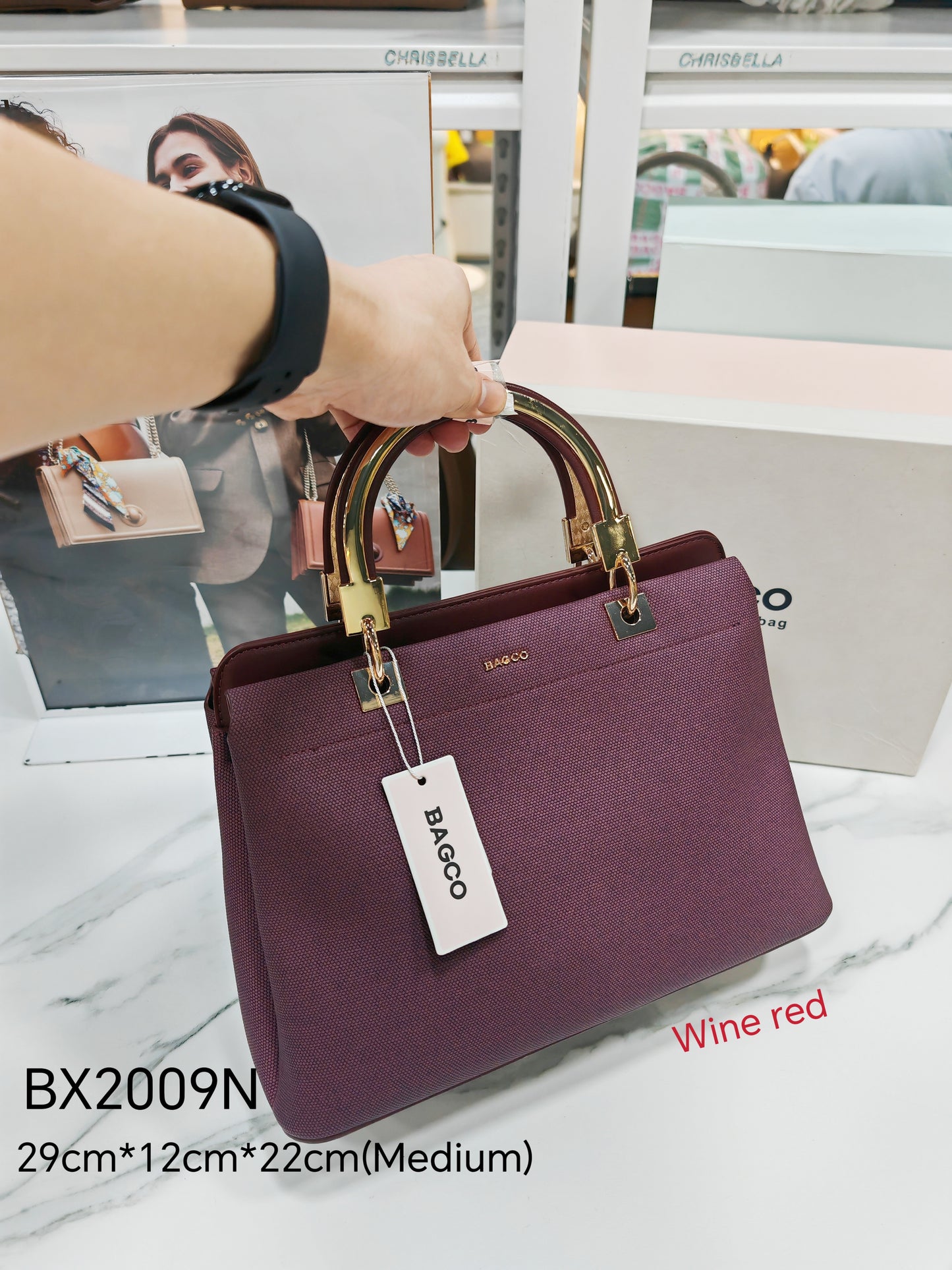 Akpa Ejiji dị mma Bagco BX2009