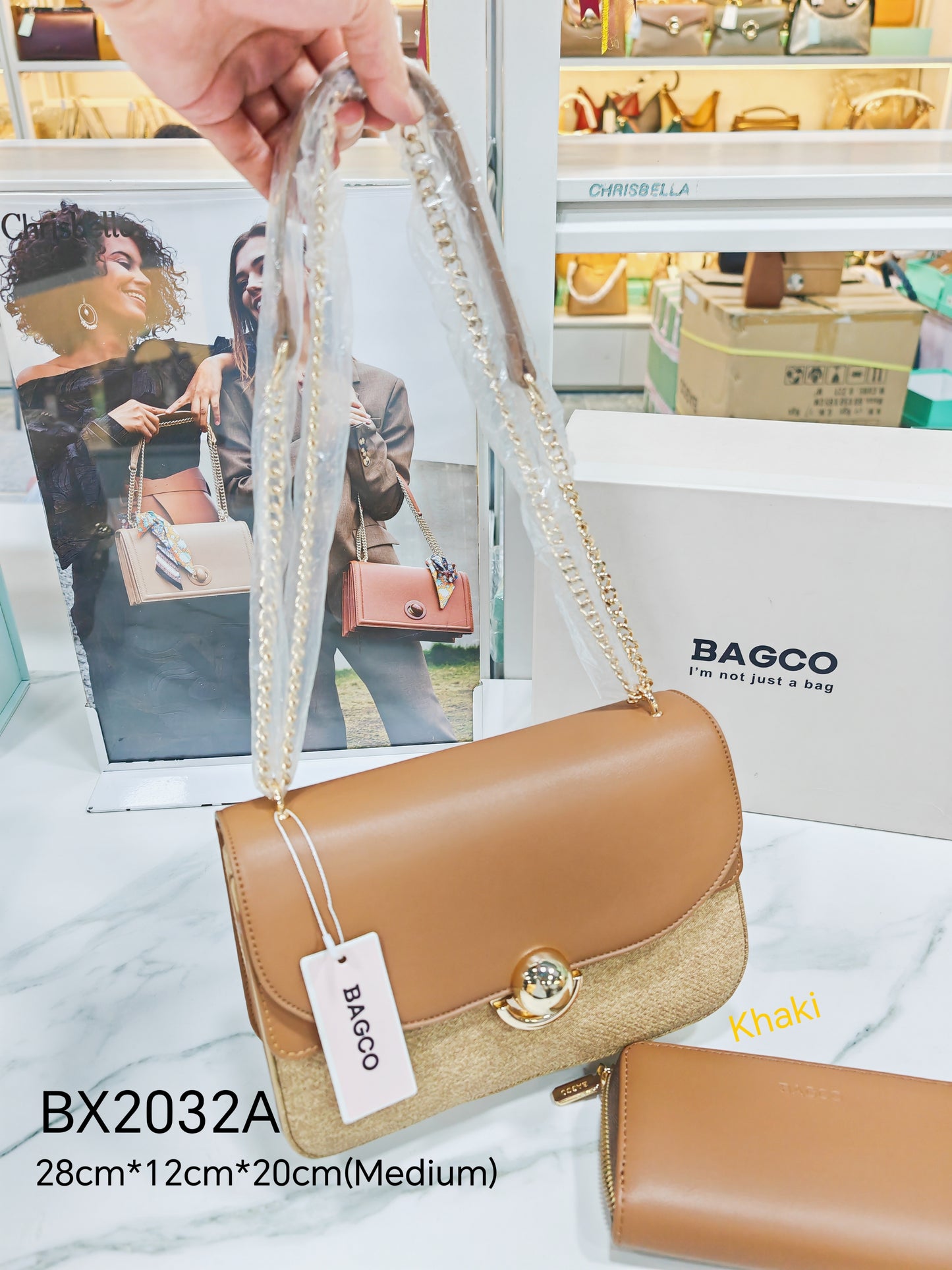 Akpa Ejiji dị mma Bagco BX2032A