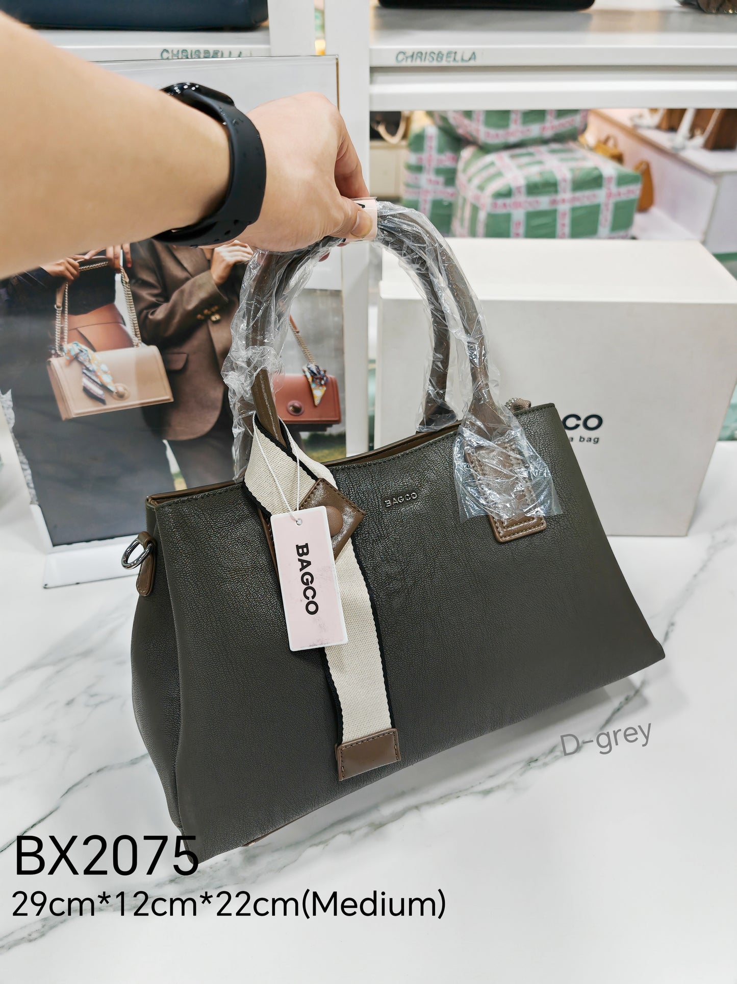 Bagco BX2075 Quality Fashion Bag