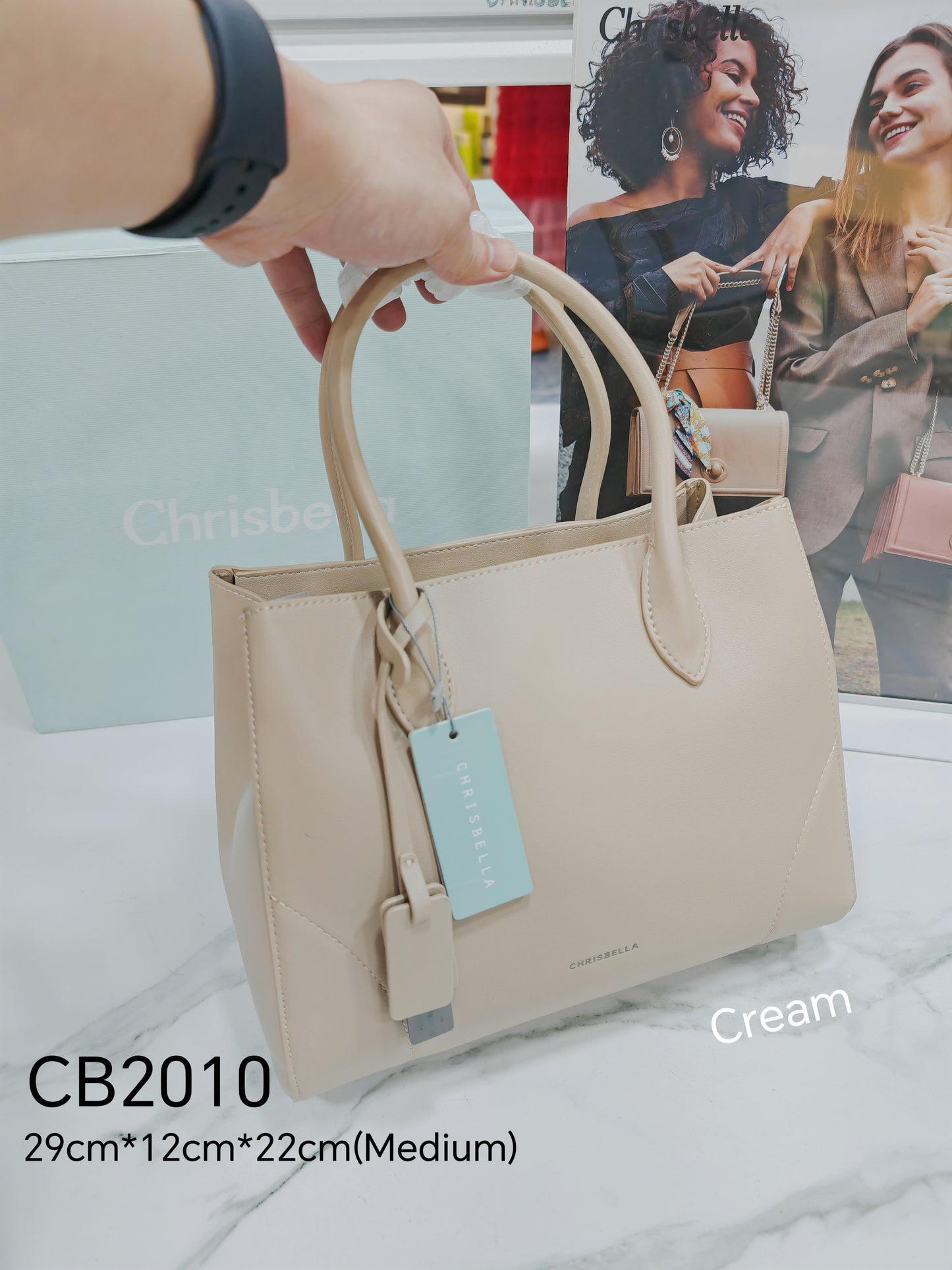 Chrisbella CB2010 Ogo Ejiji akpa