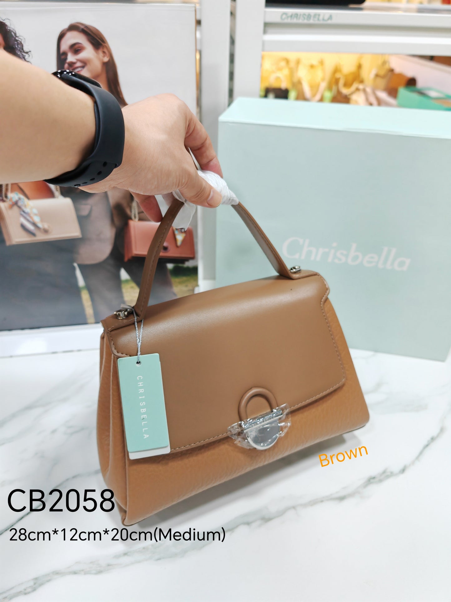 Chrisbella CB2058 Quality Fashion Bag