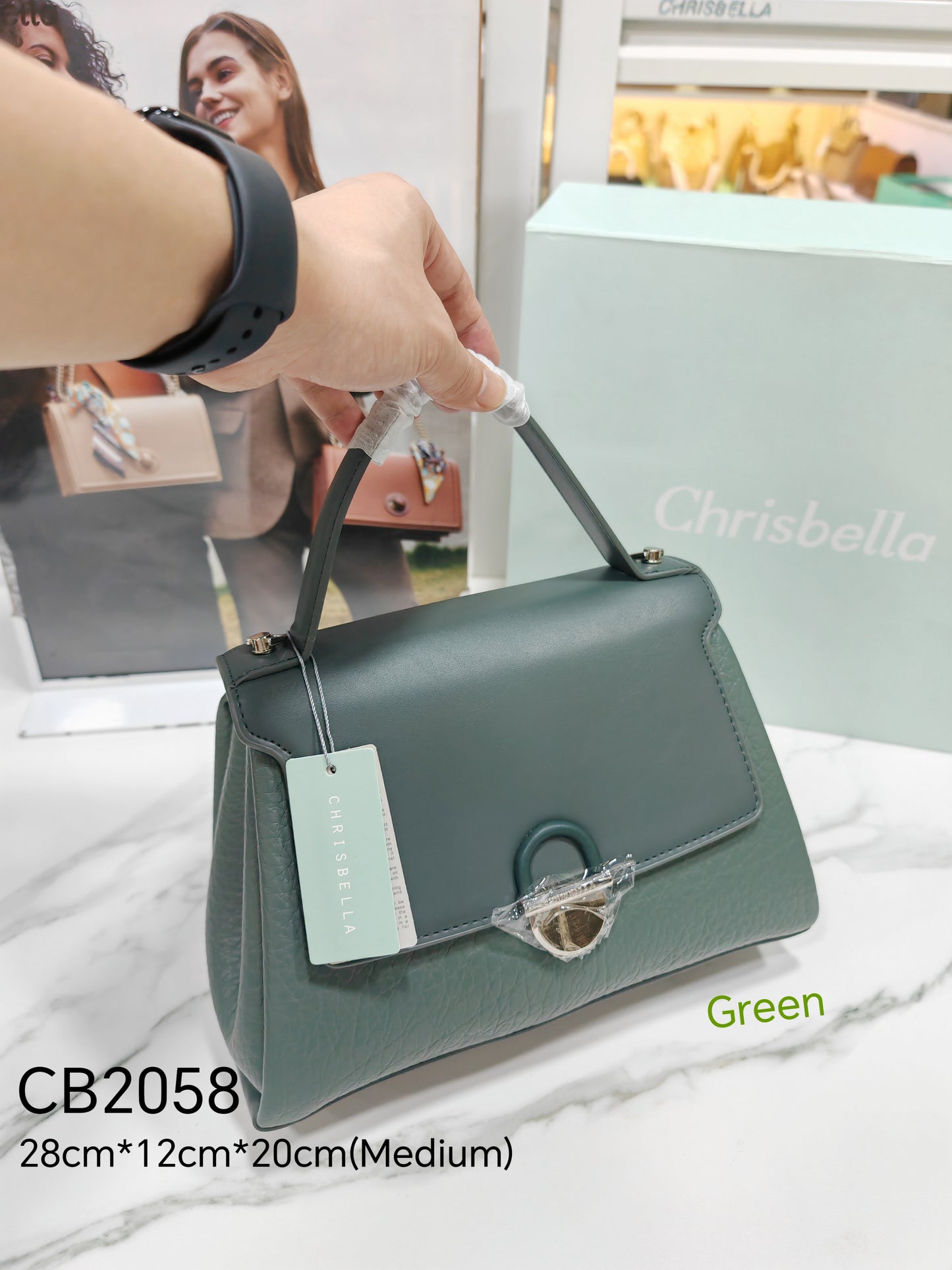 Chrisbella CB2058 Quality Fashion Bag