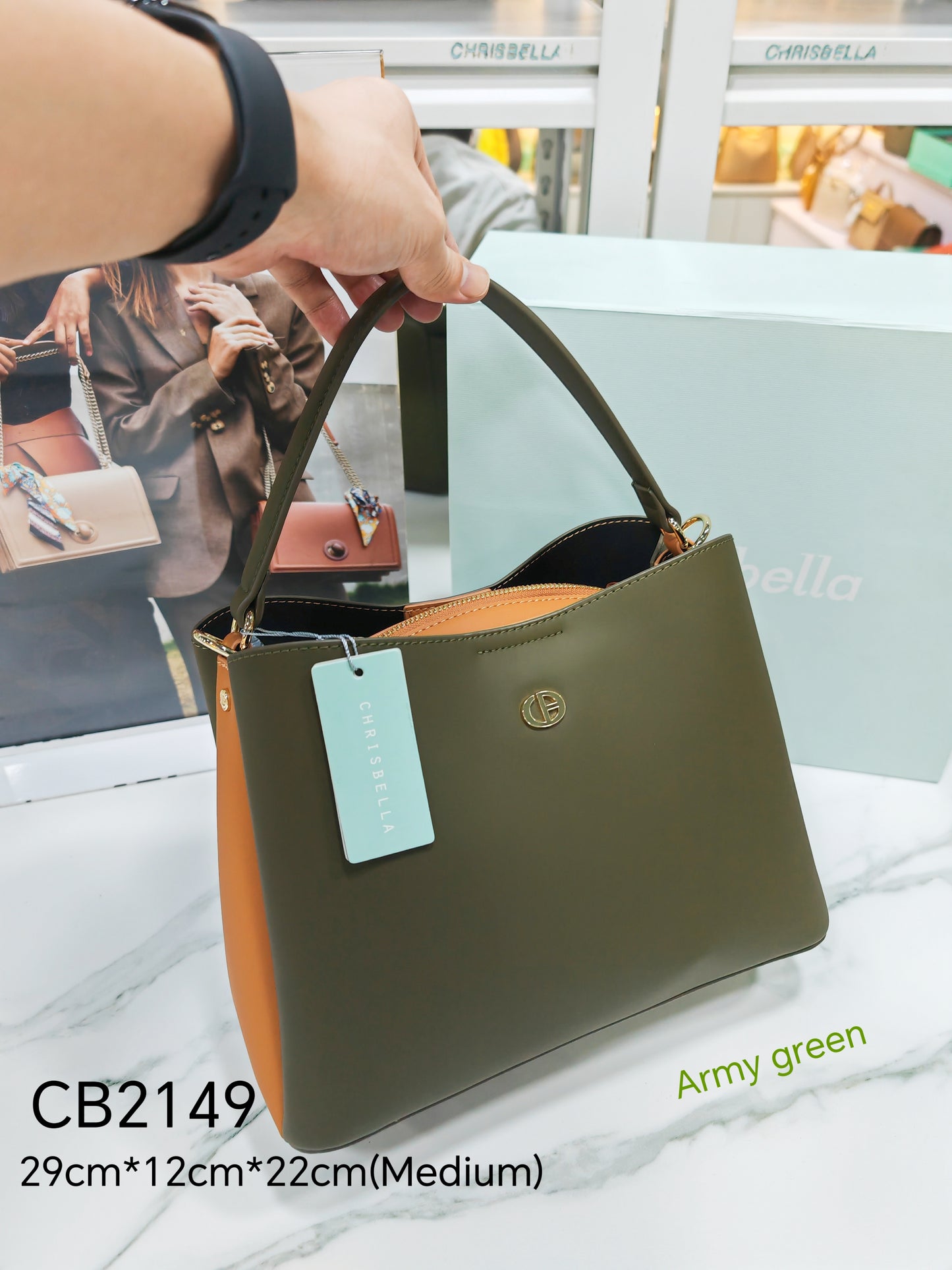 Chrisbella CB2149 Quality Fashion Bag