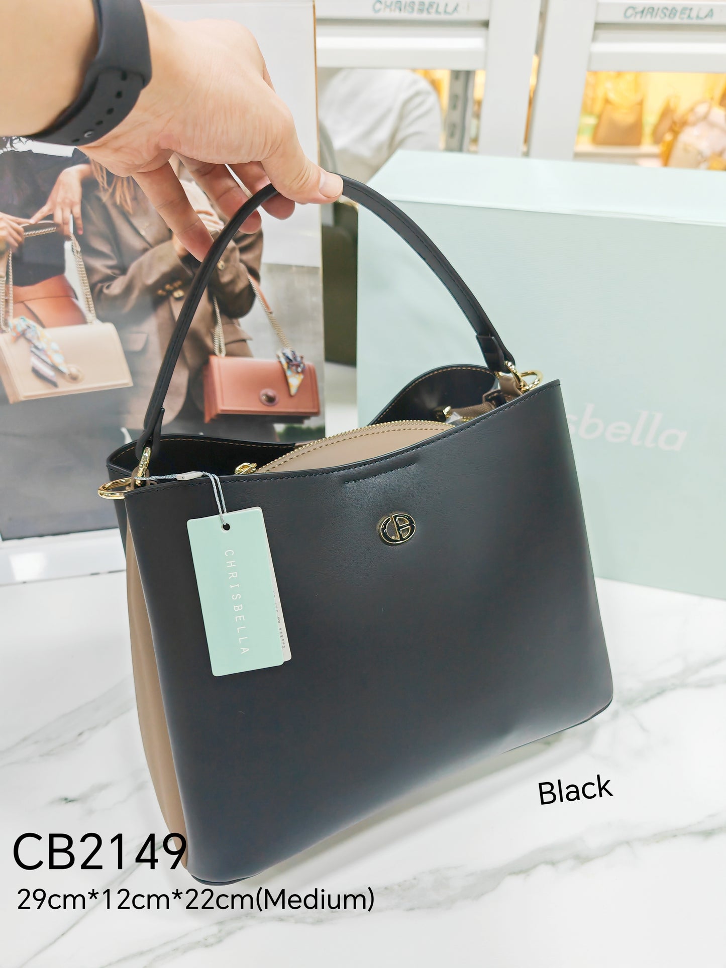 Chrisbella CB2149 Quality Fashion Bag