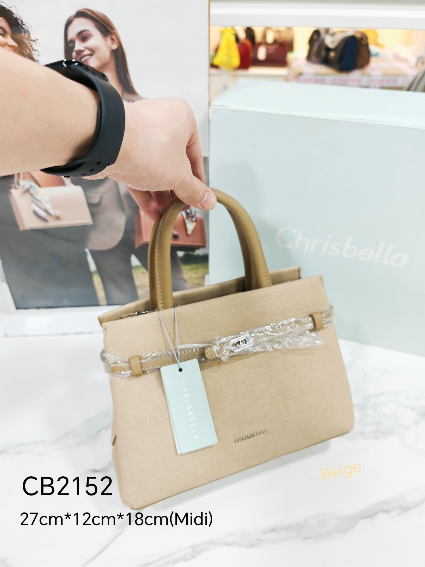 Chrisbella CB2152 Quality Fashion Bag