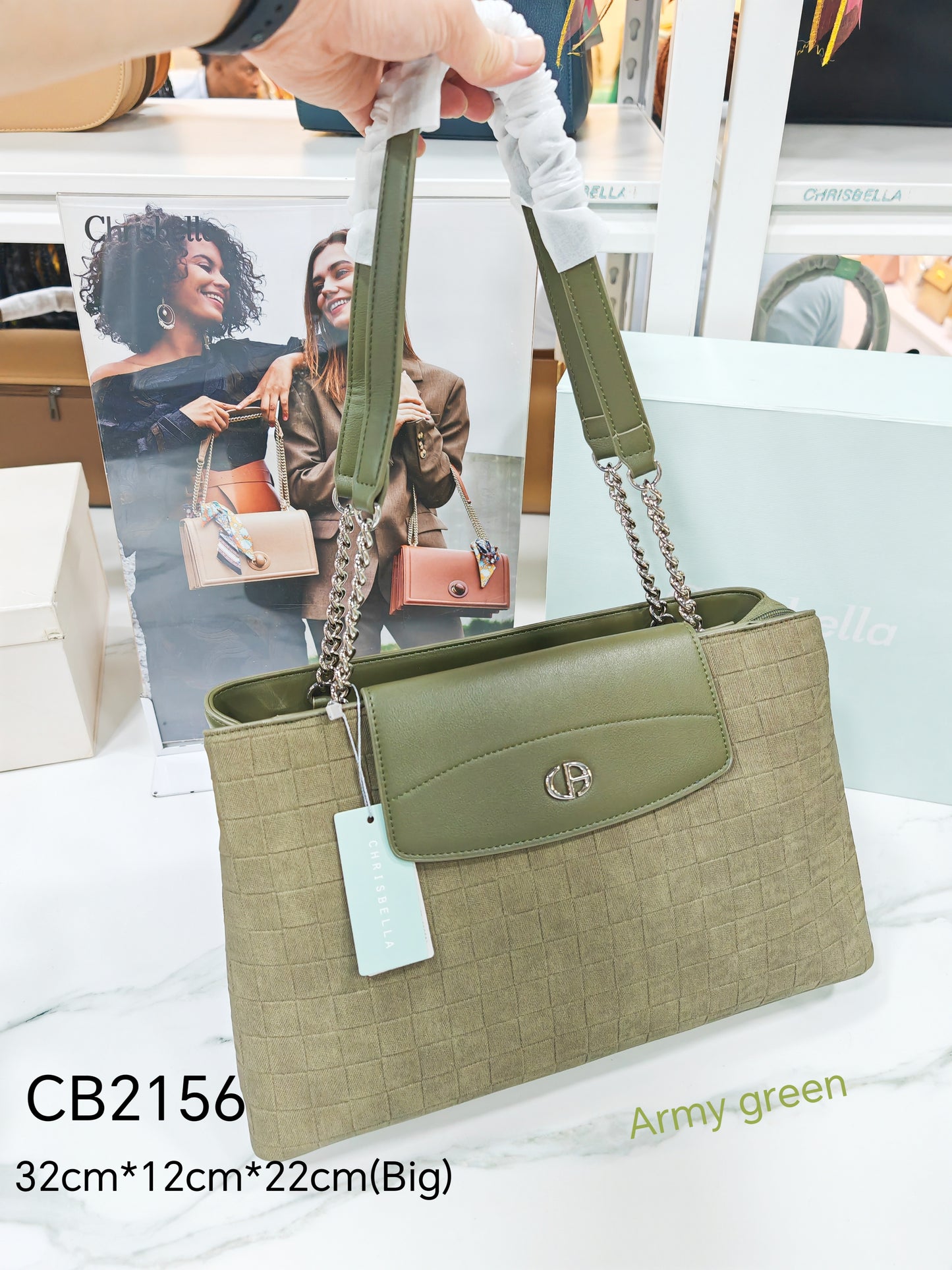 Chrisbella CB2156 Ogo Ejiji akpa