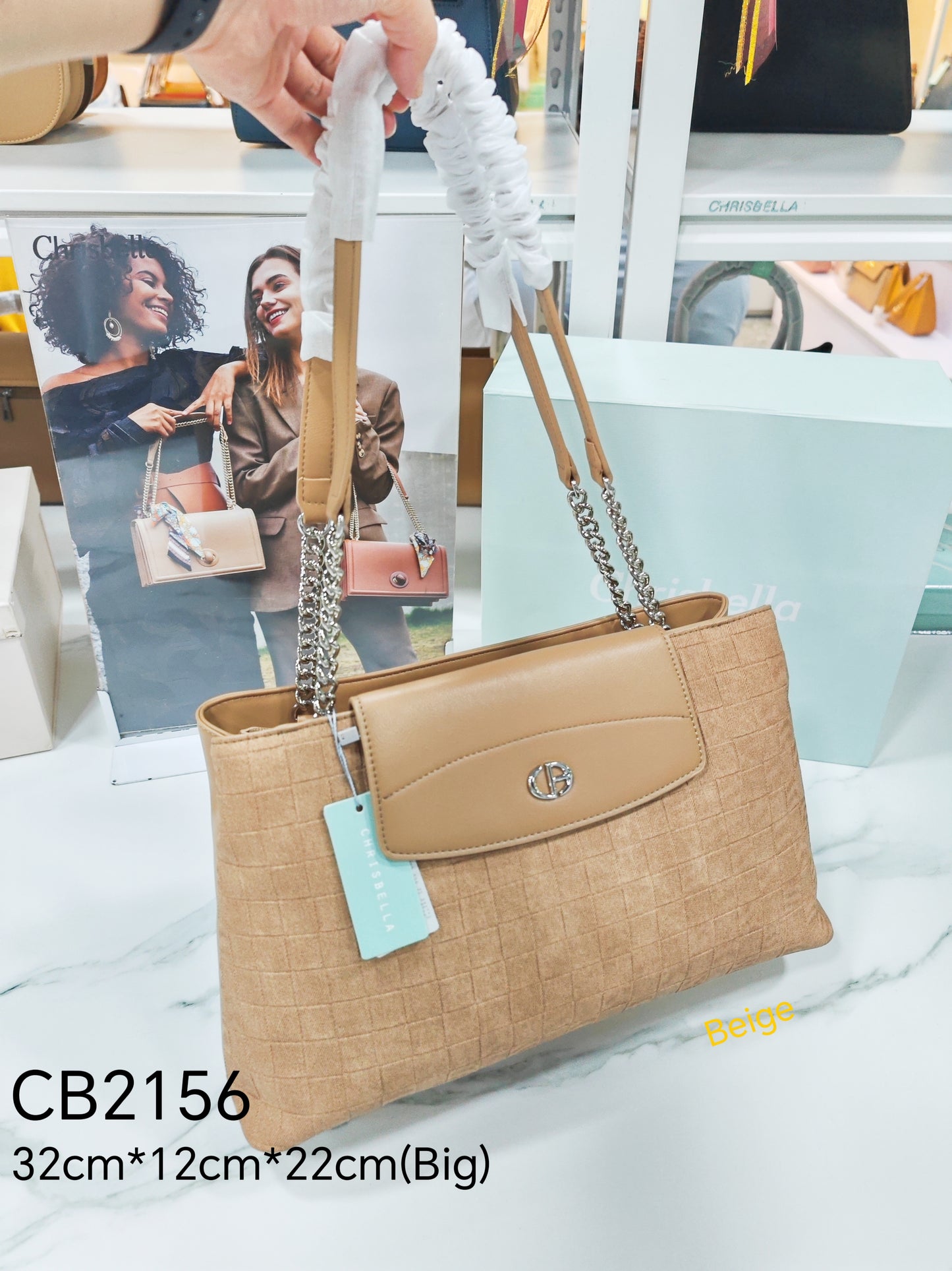 Chrisbella CB2156 Ogo Ejiji akpa
