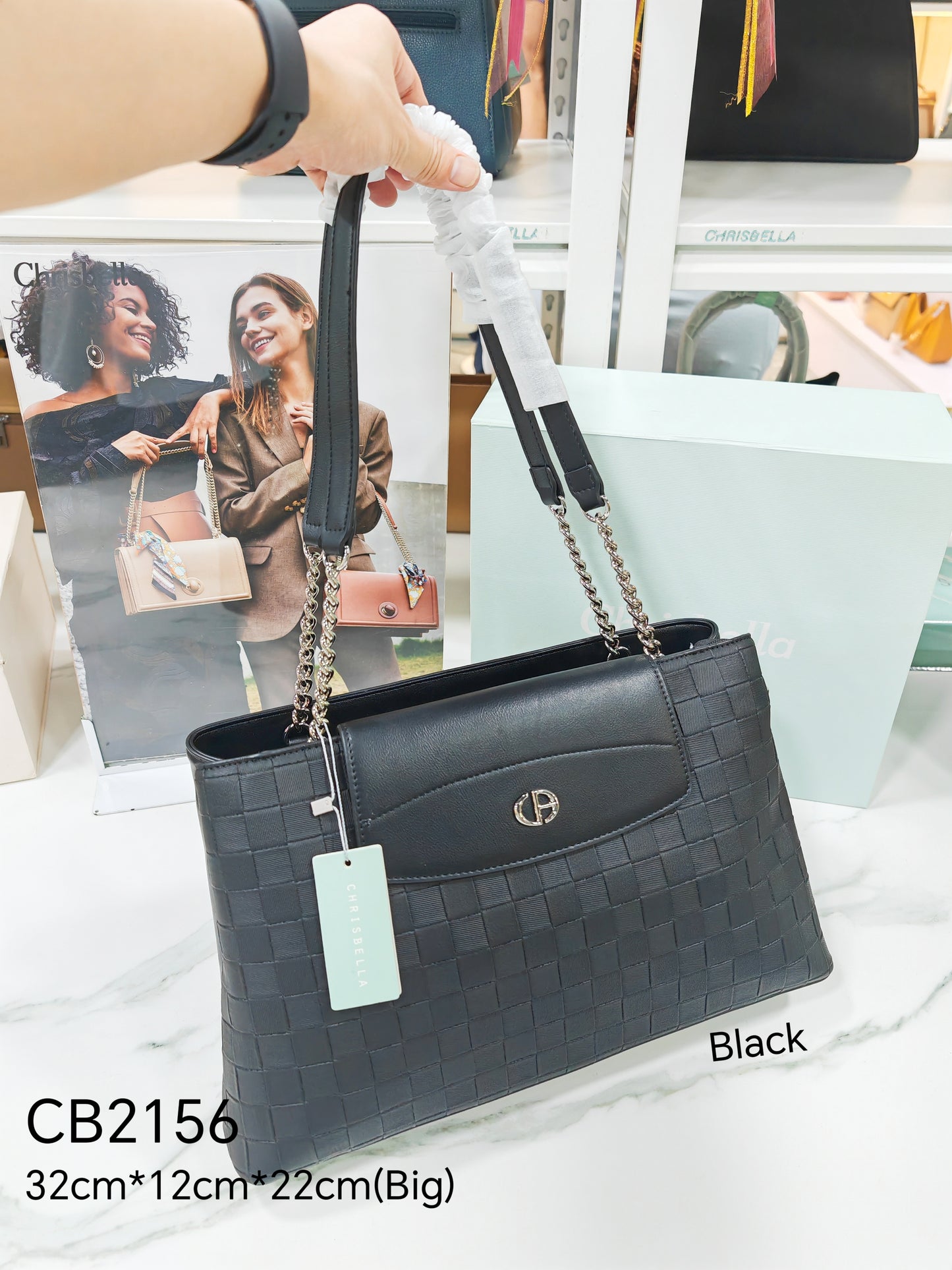 Chrisbella CB2156 Ogo Ejiji akpa