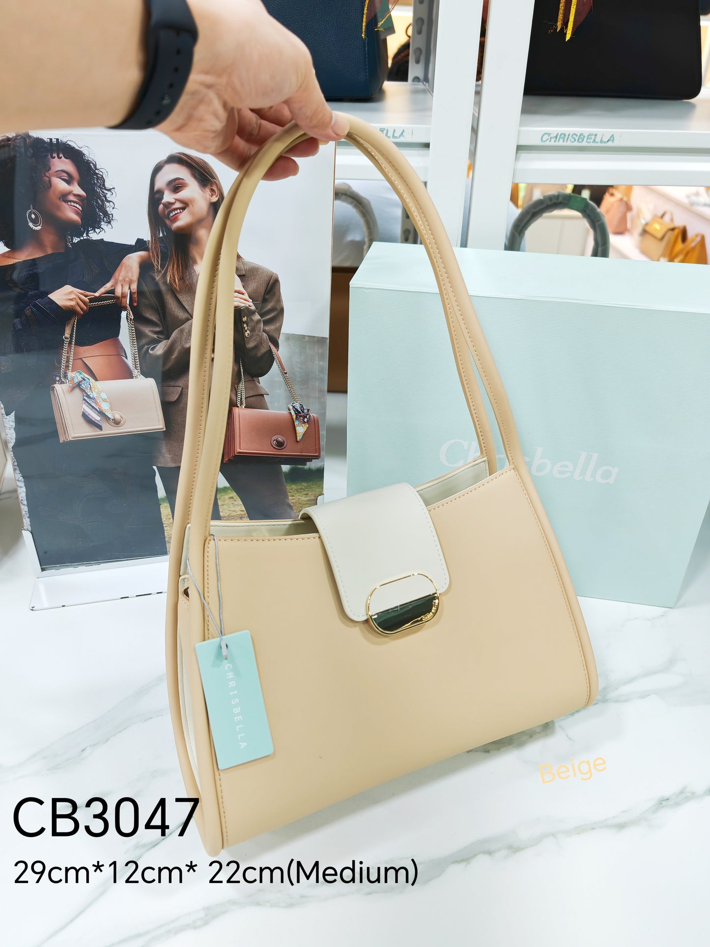 Chrisbella CB3047 Ogo Ejiji akpa