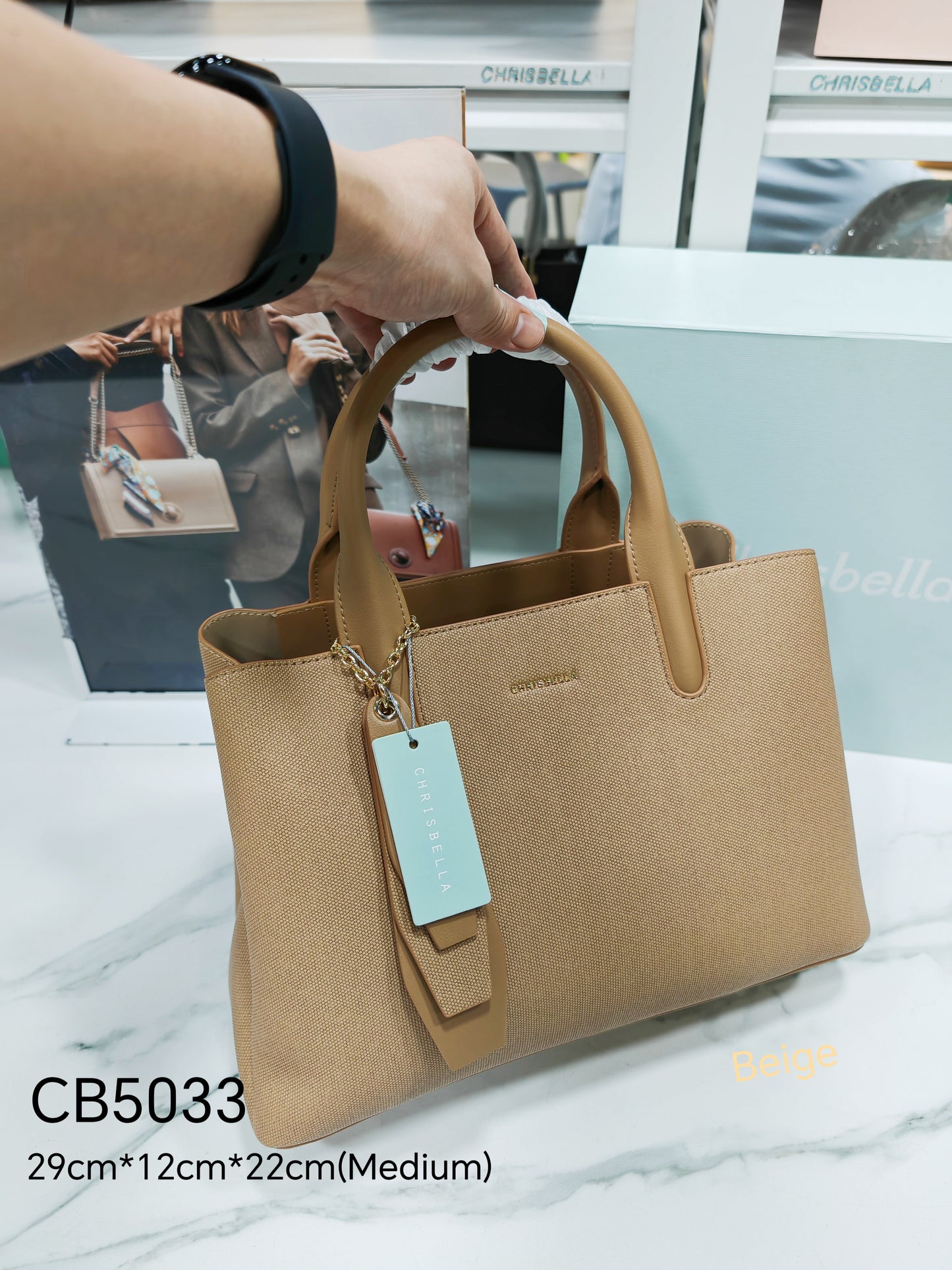 Chrisbella CB5033 Ogo Ejiji akpa