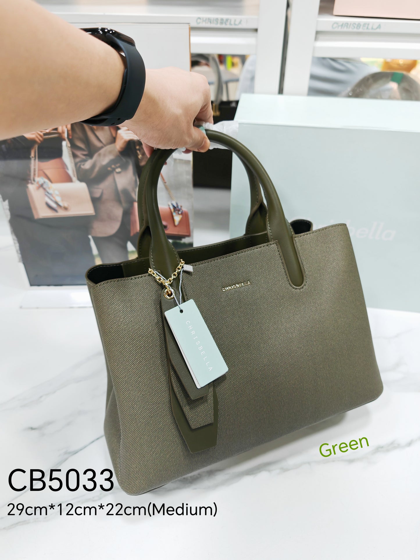 Chrisbella CB5033 Ogo Ejiji akpa