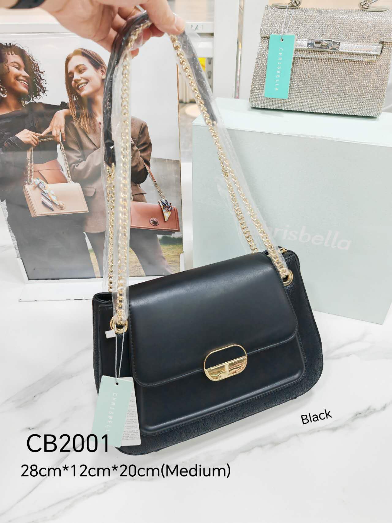 Chrisbella CB2001 Ogo Ejiji akpa