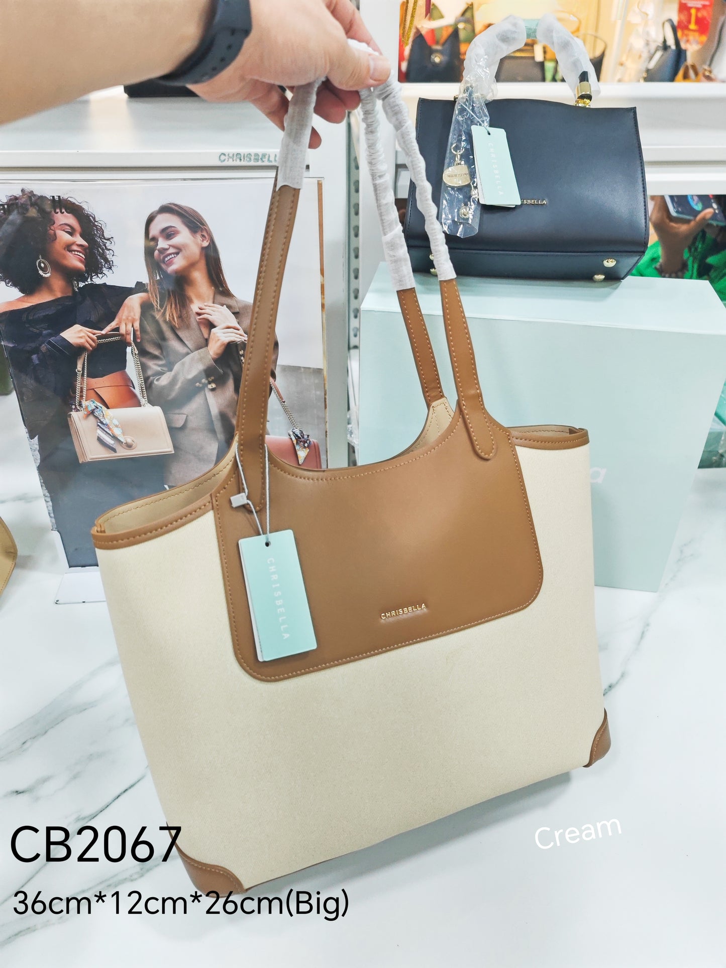 Chrisbella CB2067 Quality Fashion Bag