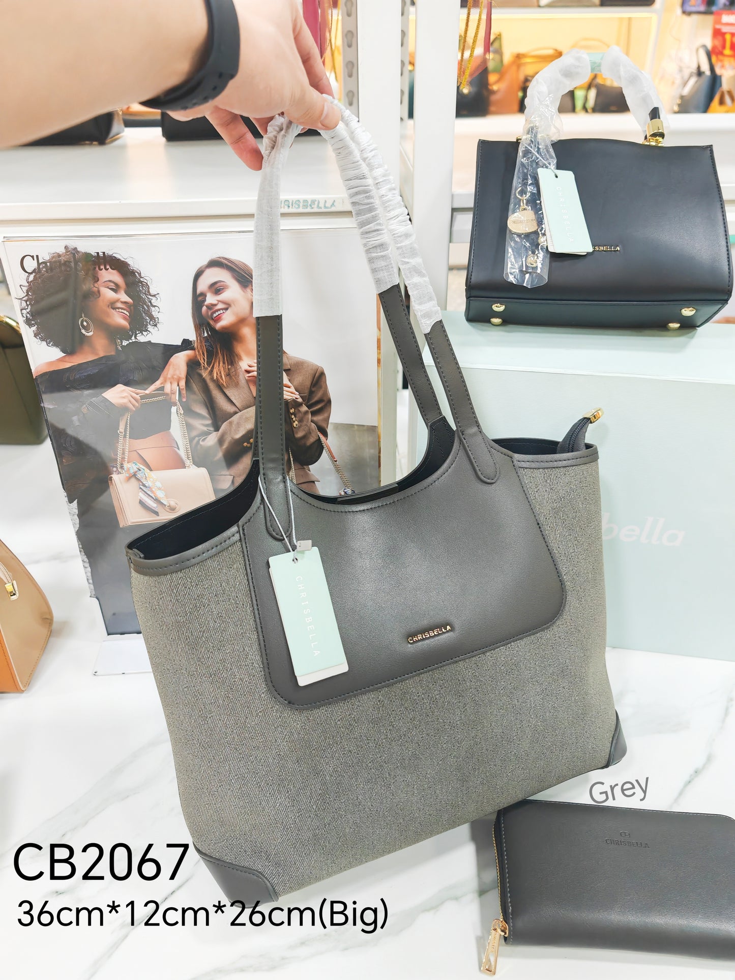 Chrisbella CB2067 Quality Fashion Bag