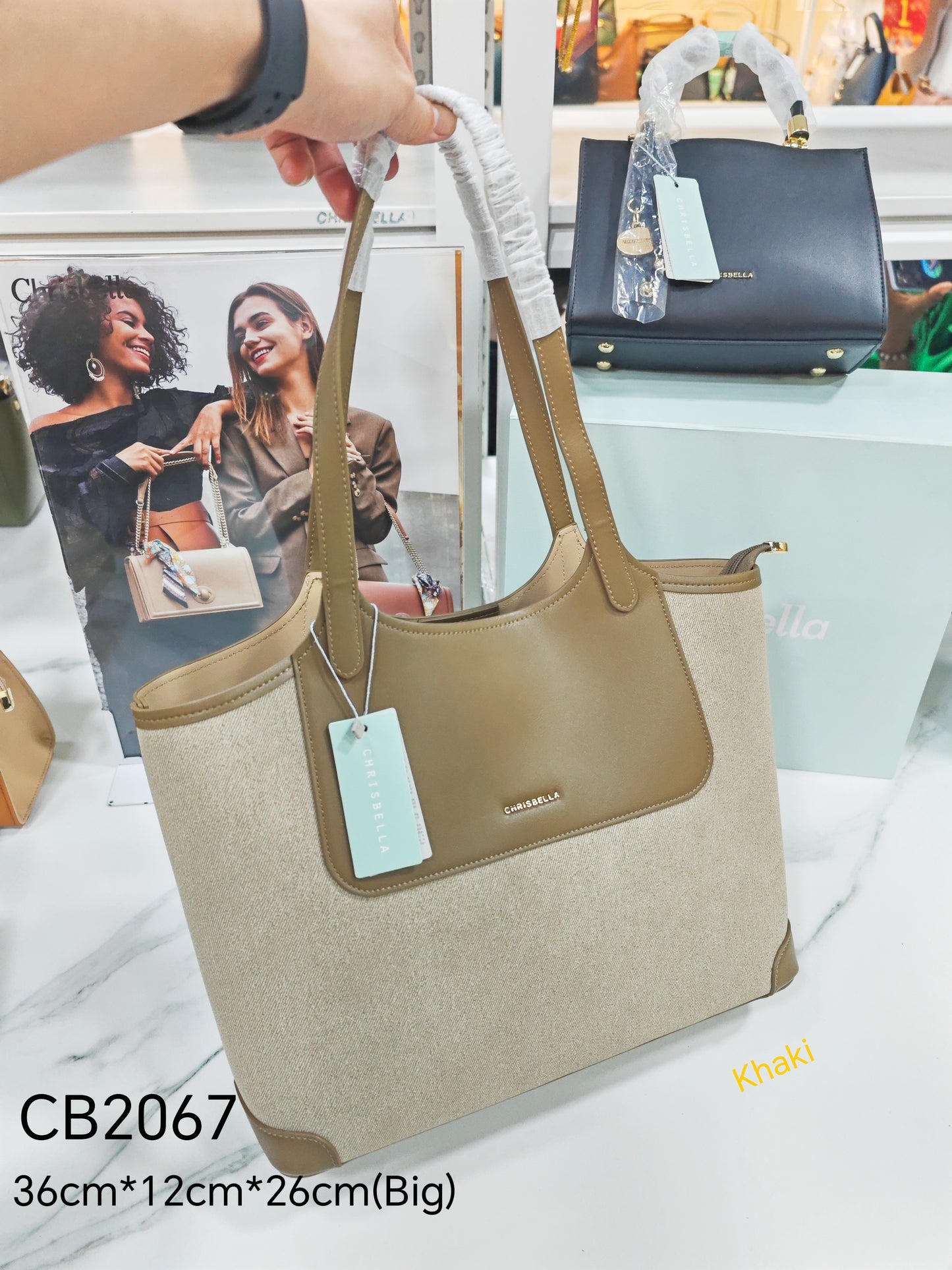 Chrisbella CB2067 Quality Fashion Bag