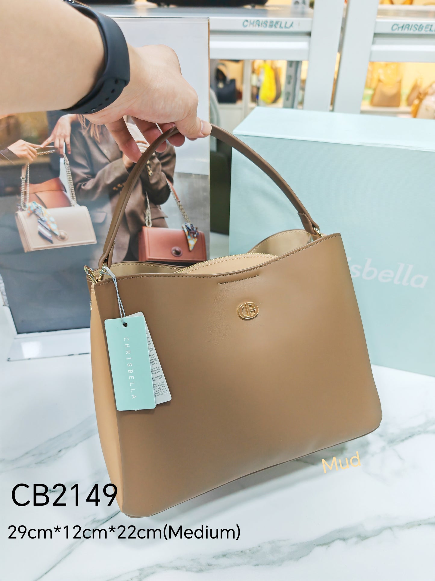 Chrisbella CB2149 Quality Fashion Bag