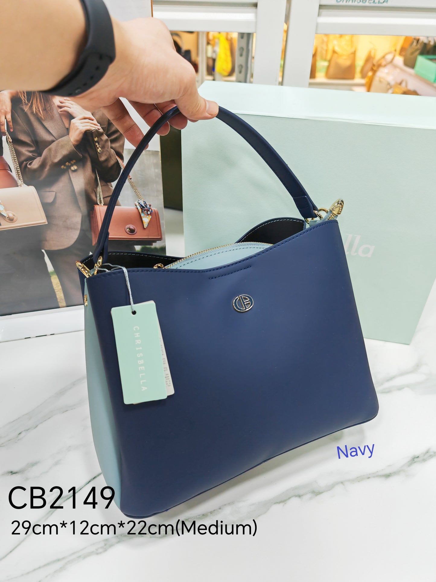 Chrisbella CB2149 Quality Fashion Bag