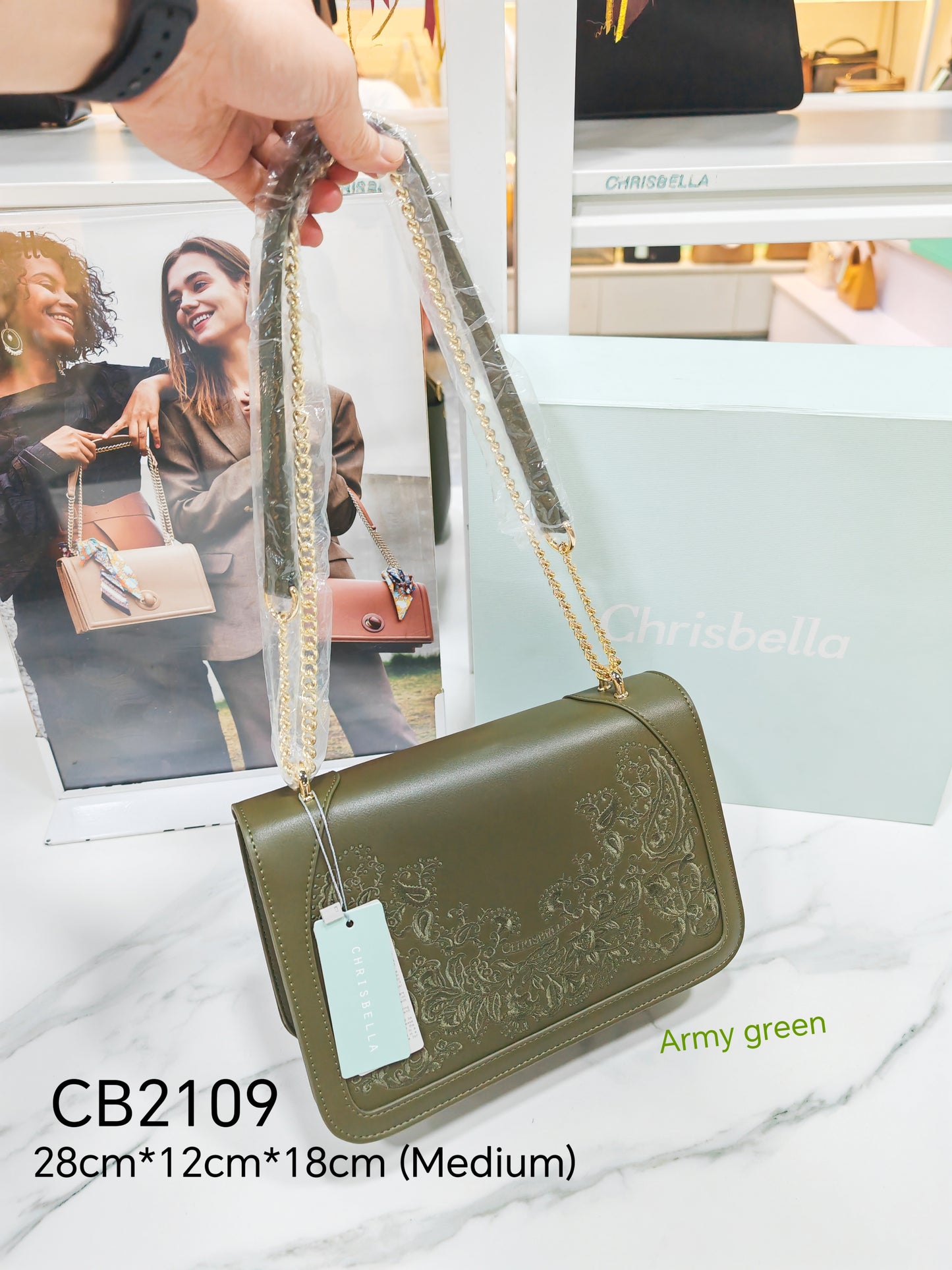 Chrisbella CB2109 Quality Fashion Bag
