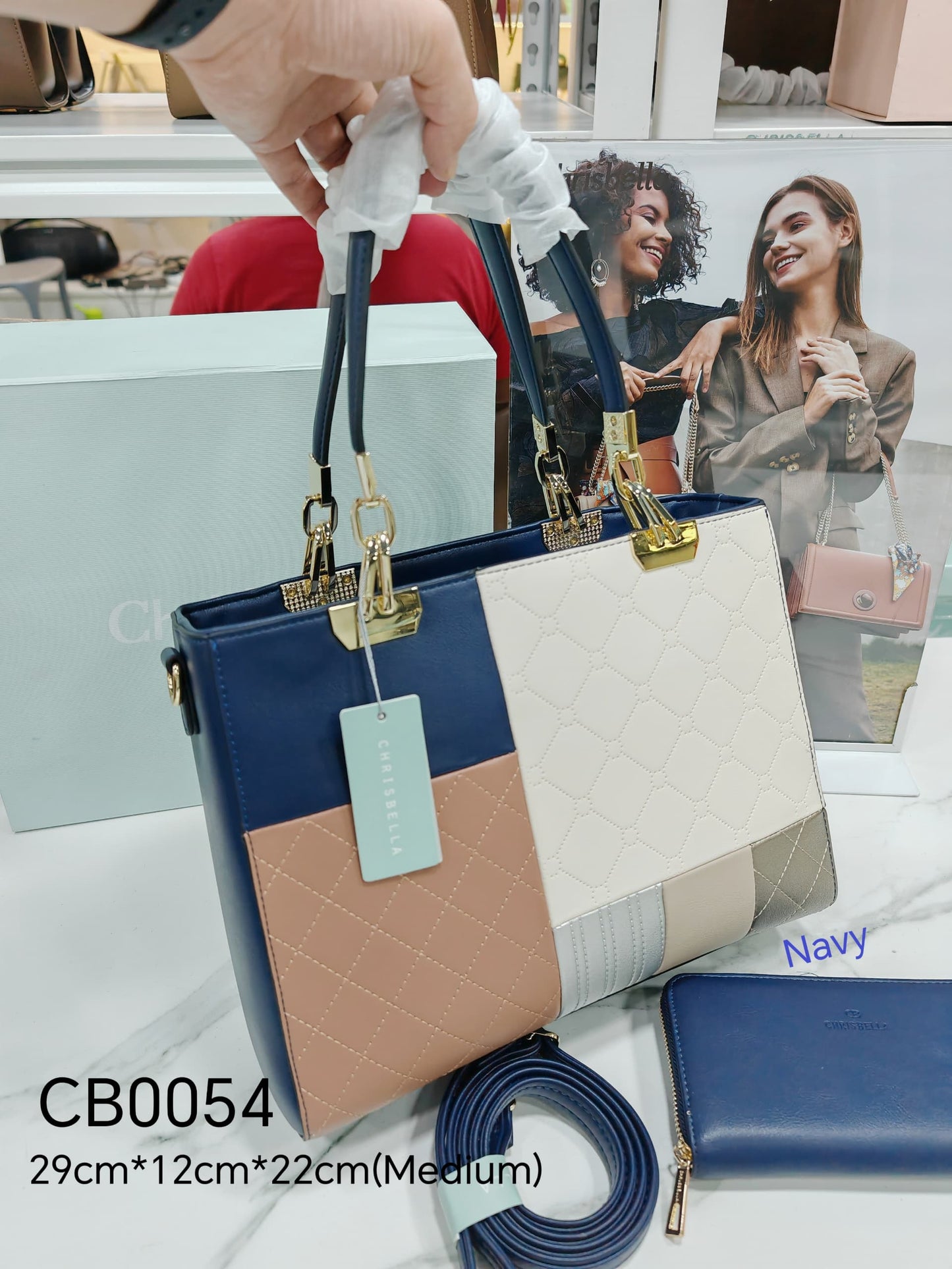 Chrisbella CB0054 Quality Fashion Bag